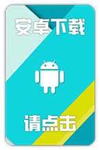 Android 调整大小.png